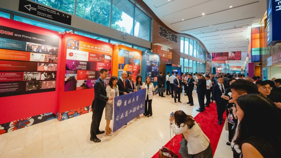 World Chinese Entrepreneurs Convention